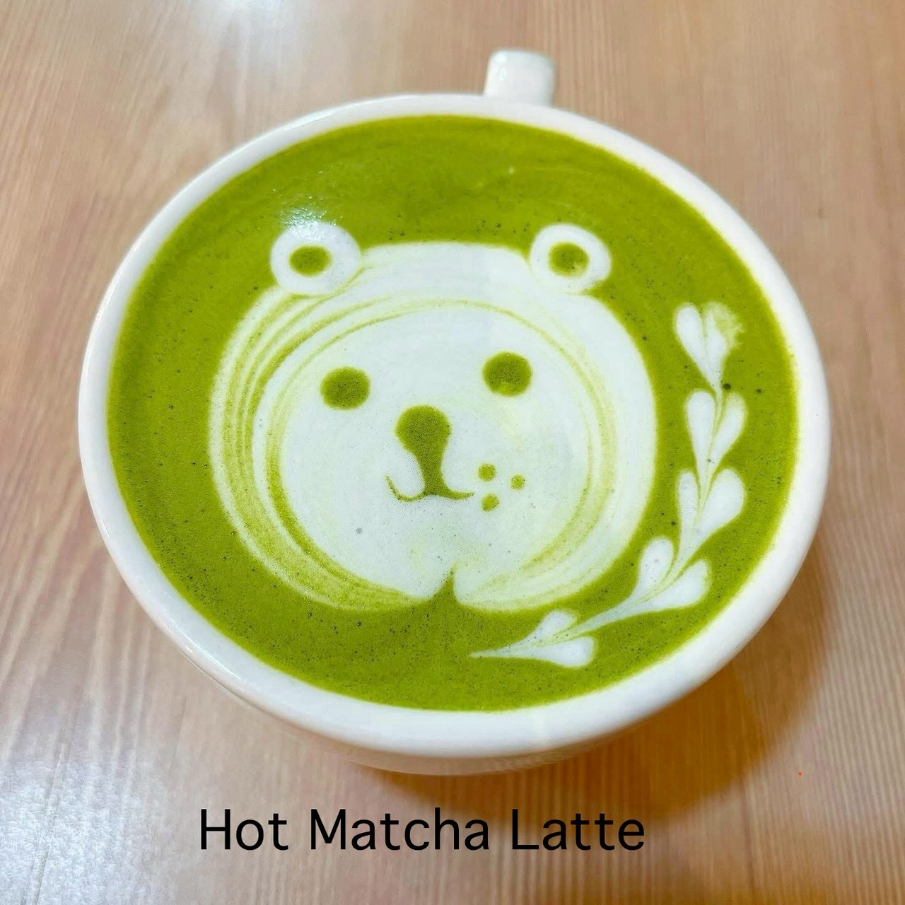 エスプレッソ抹茶ラテ