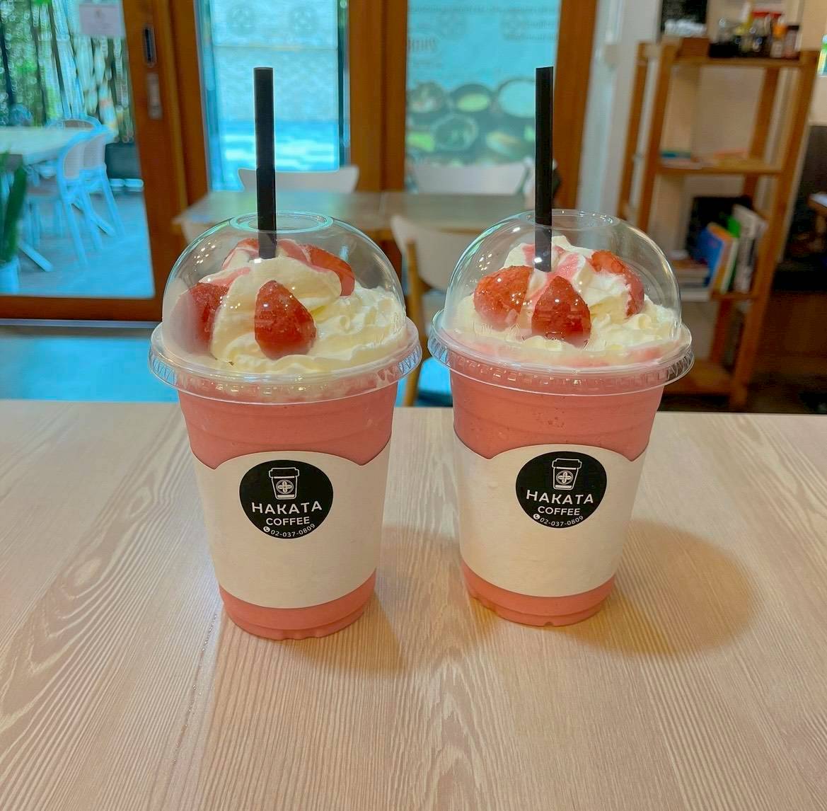 Strawberry スムージー