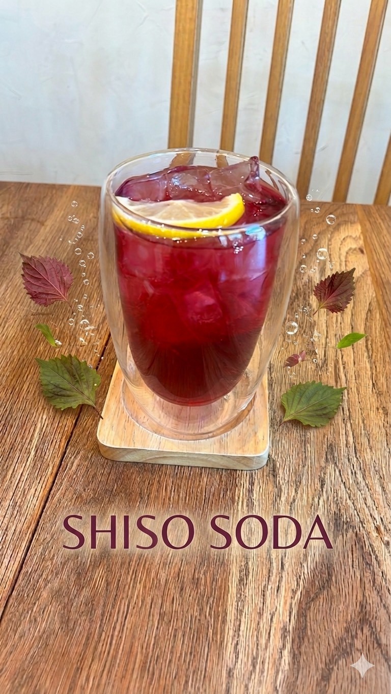 シソソーダ