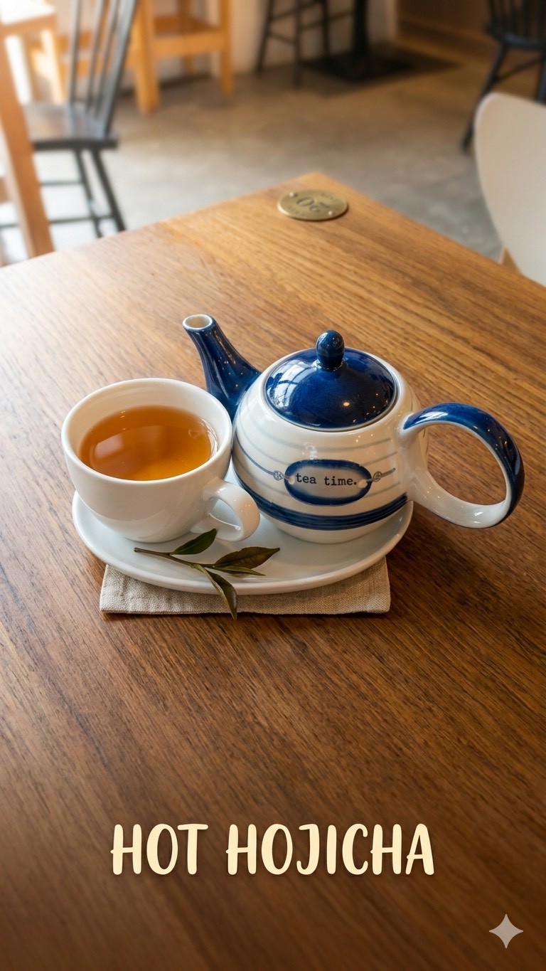 お茶各種