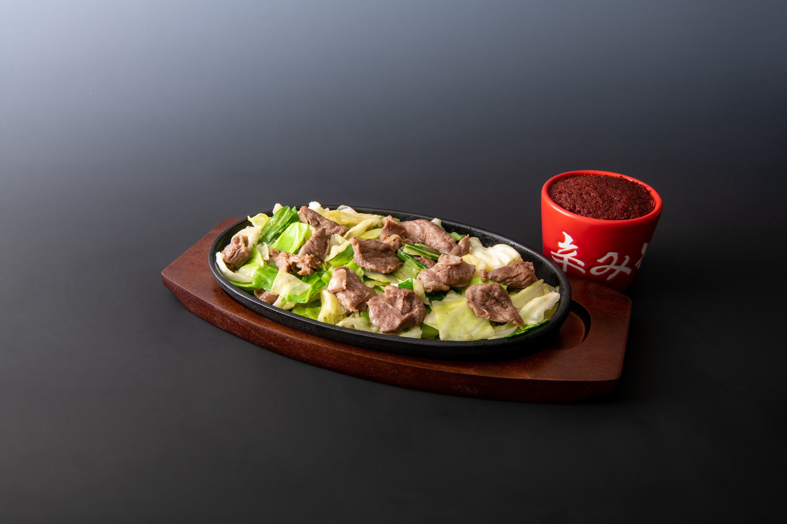 スタミナ鉄板